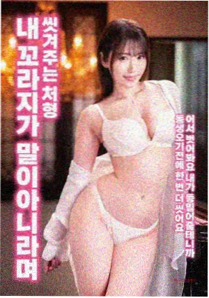 来看我吧 直播 媒体